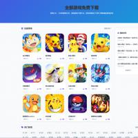 全新游嘻 CMS 开源建站系统，搭载全能 AI 智能伪原创与全网采集功能